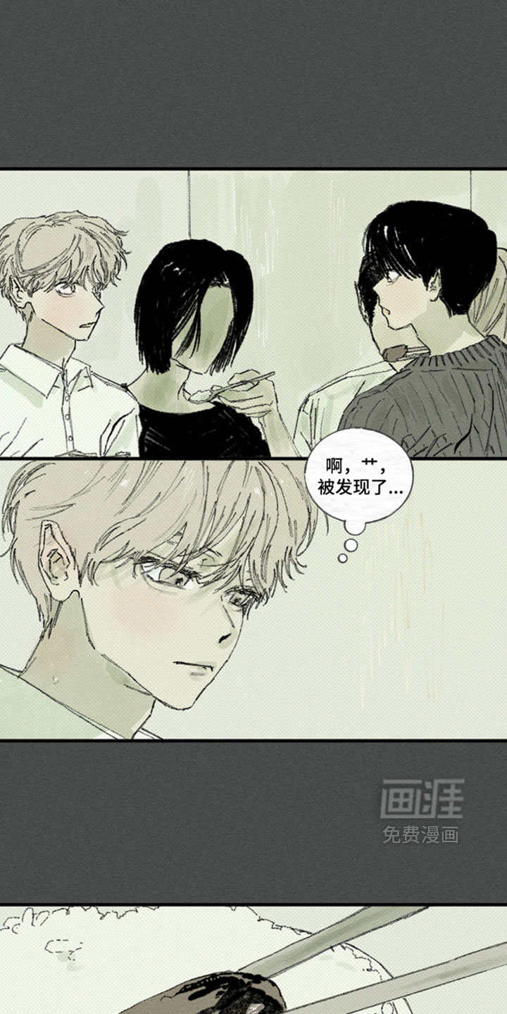 第58话12