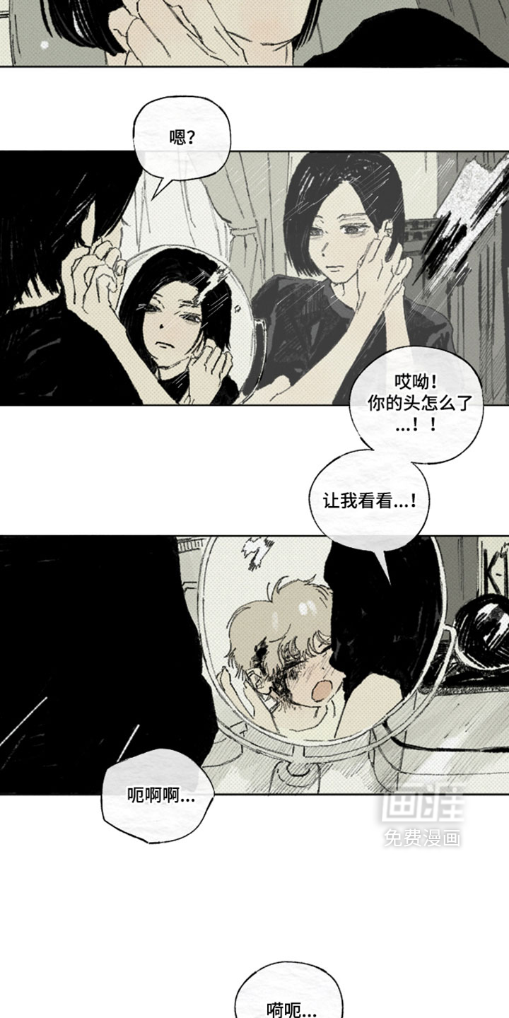 第55话9