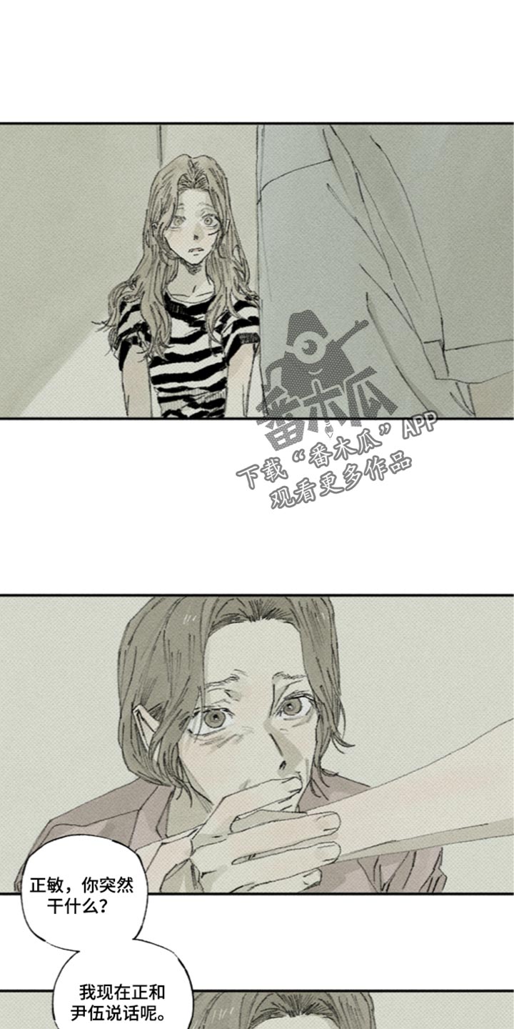 第73话0