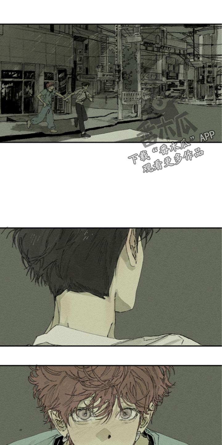 第73话14
