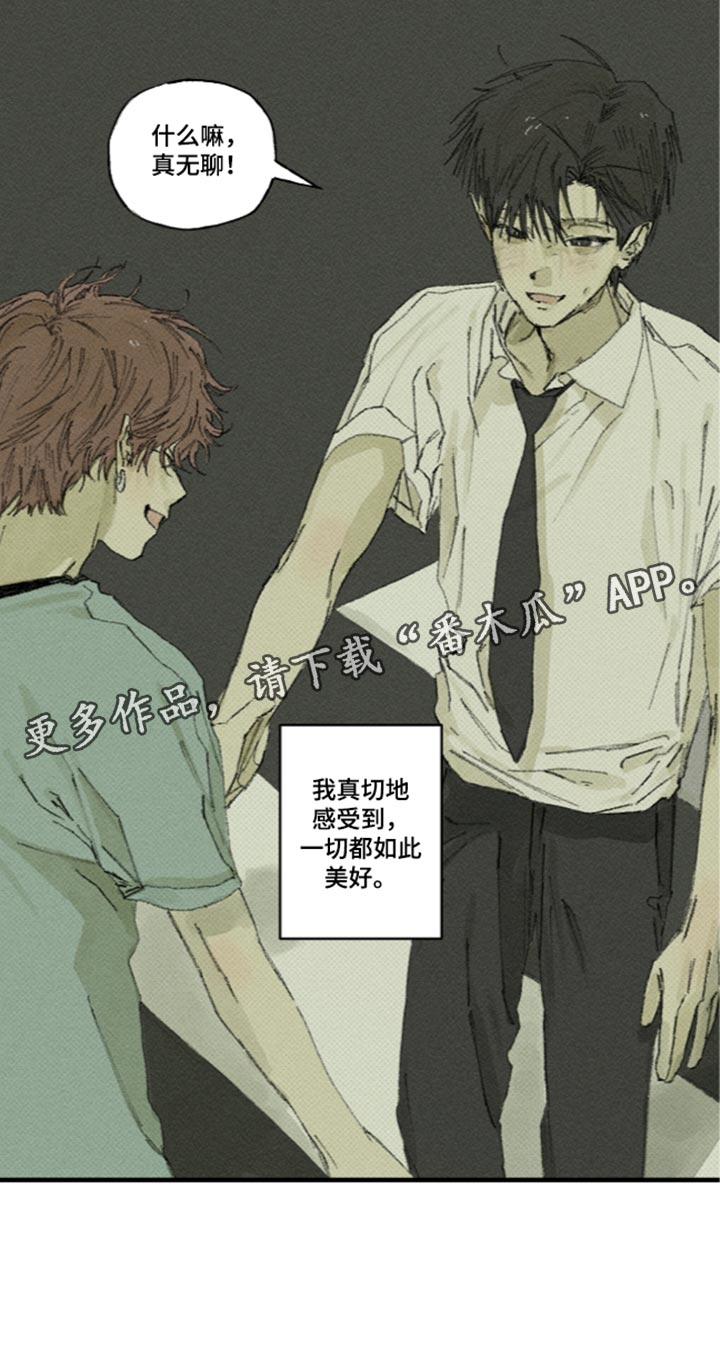 第73话18