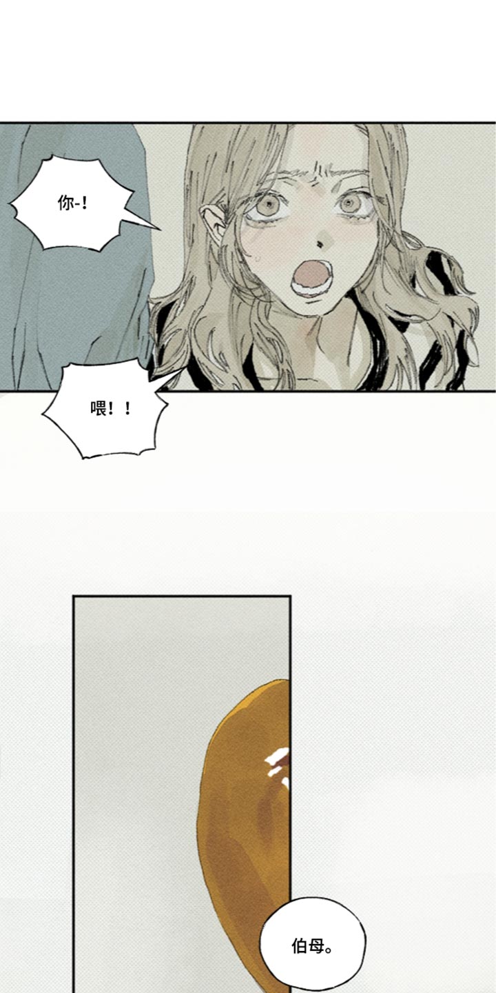 第72话14