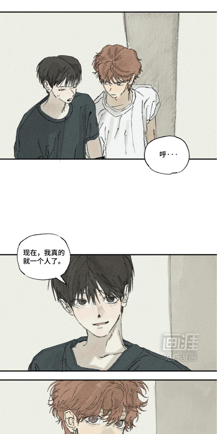 第74话12