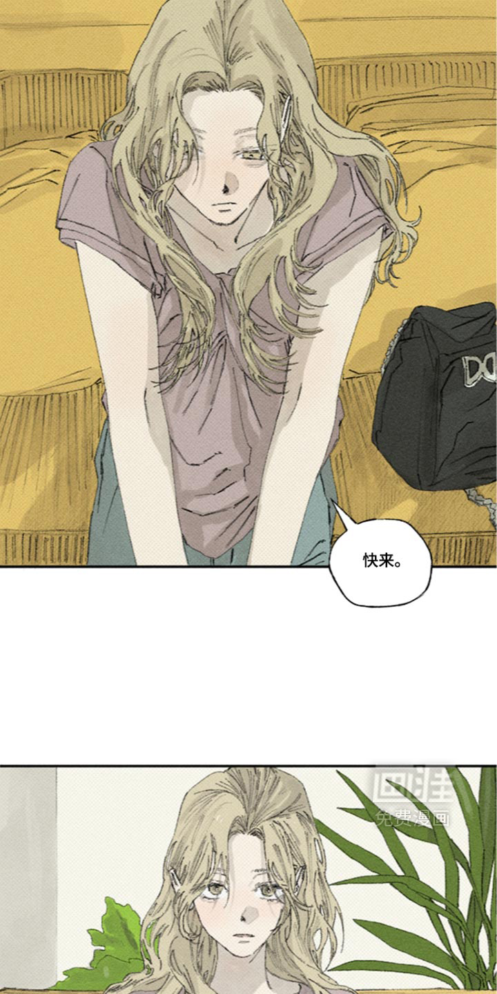 第74话16