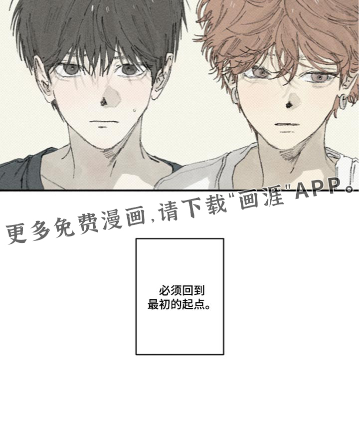 第74话18