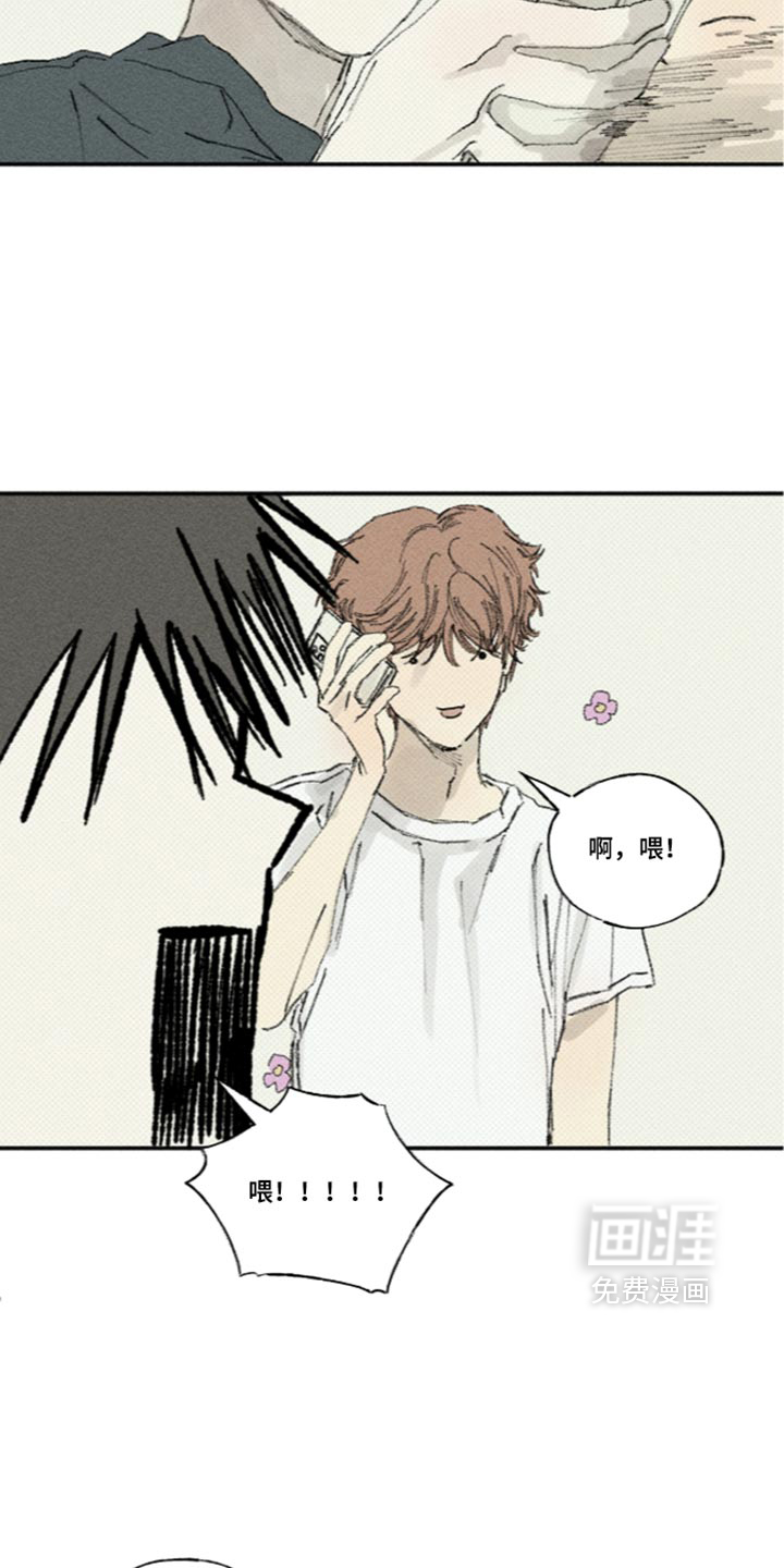 第74话5