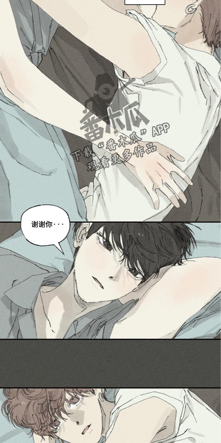 第75话1