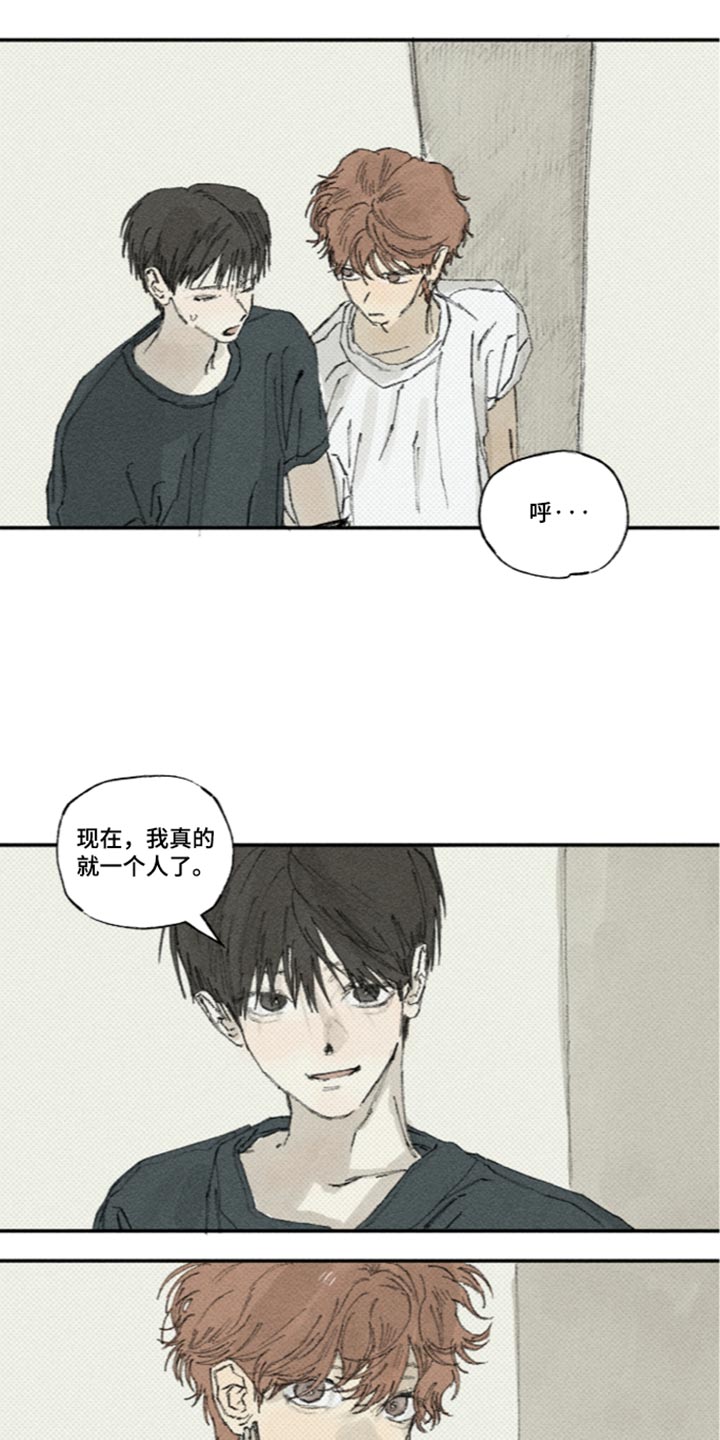 第75话12