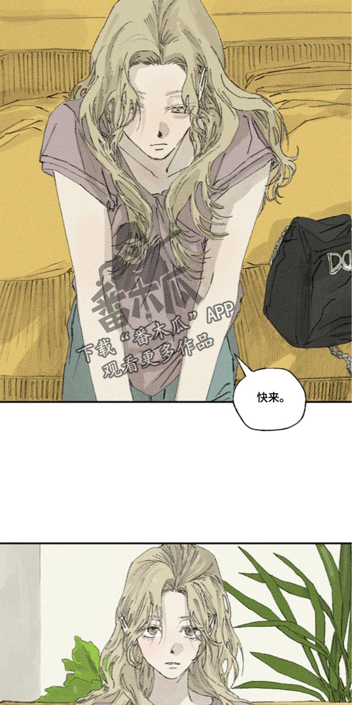 第75话16