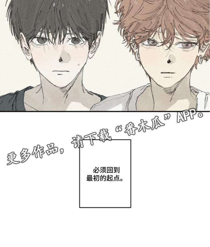 第75话18