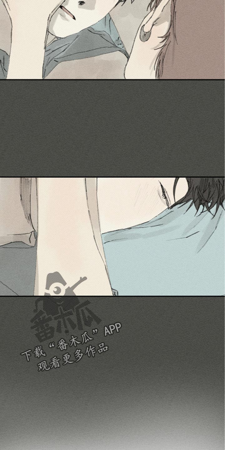 第75话3