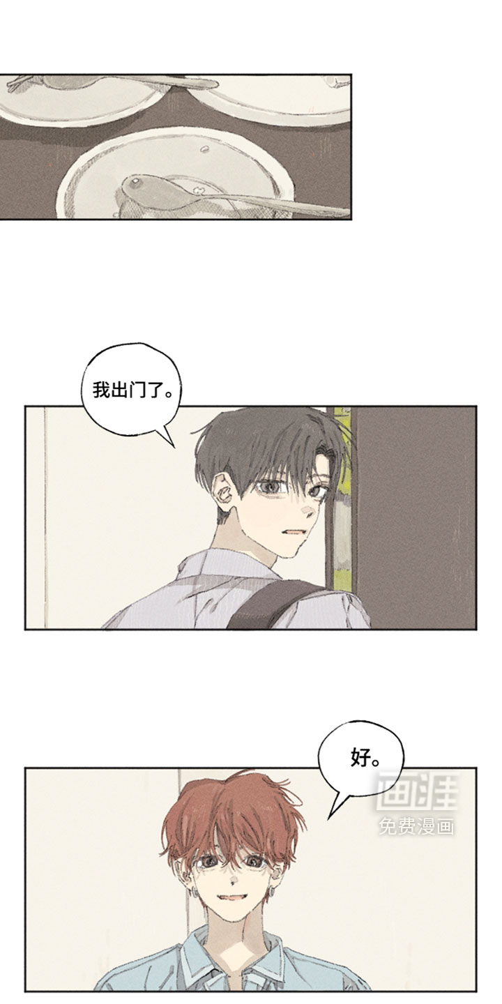 第21话0