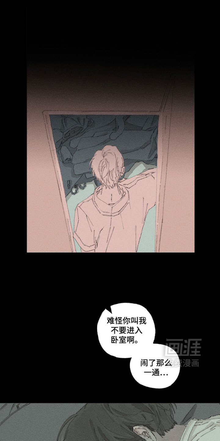 第20话0