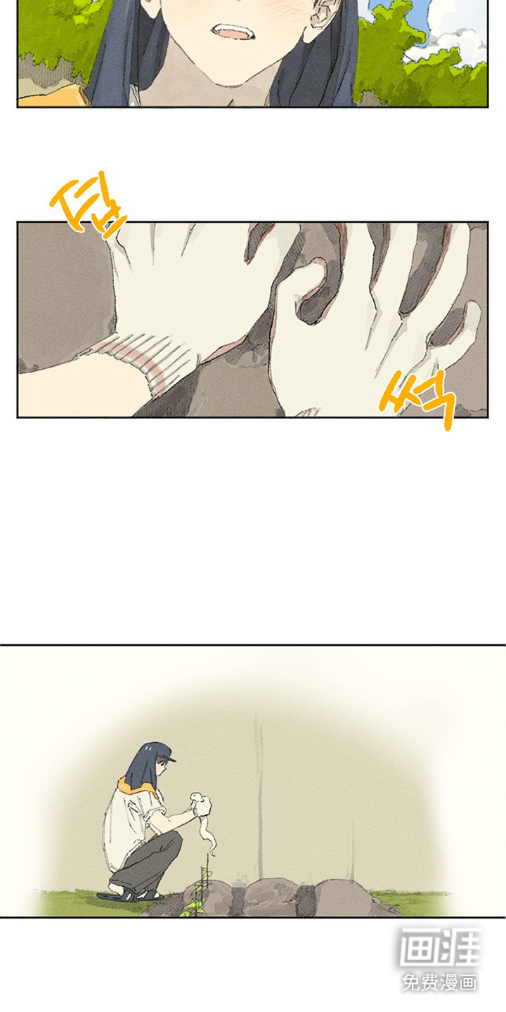 第19话2