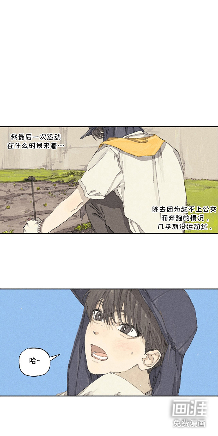 第18话0