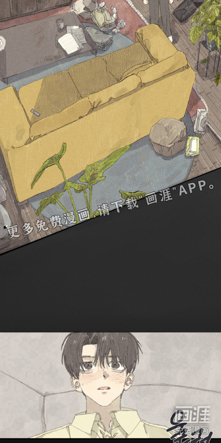 第17话11