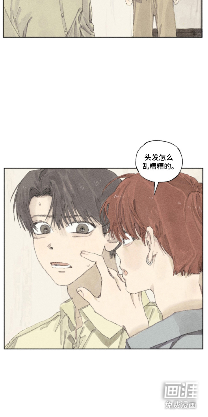 第17话15