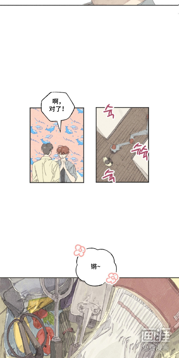 第17话19
