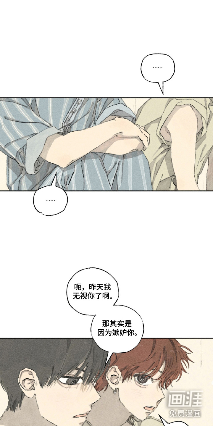 第16话0