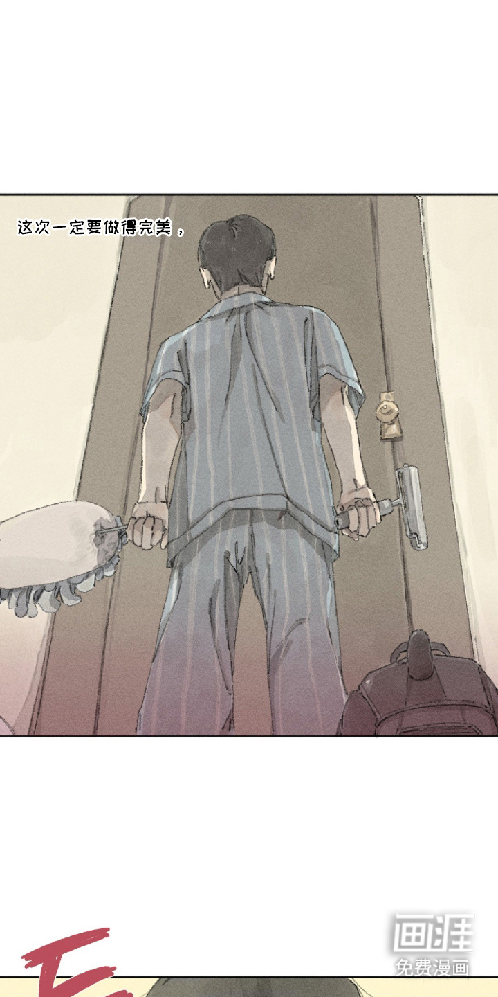 第15话0