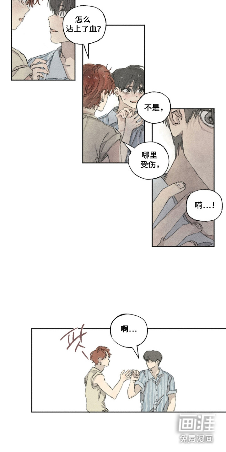 第15话10