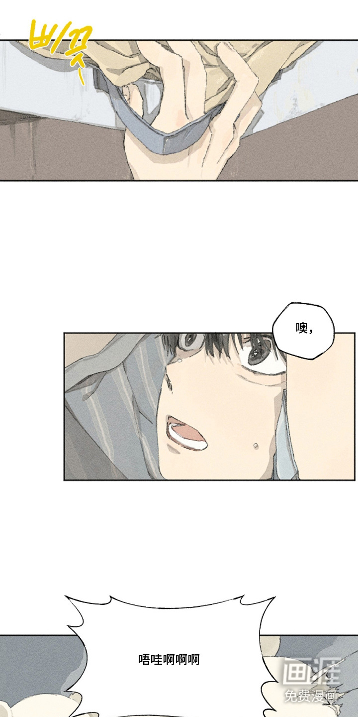 第15话3