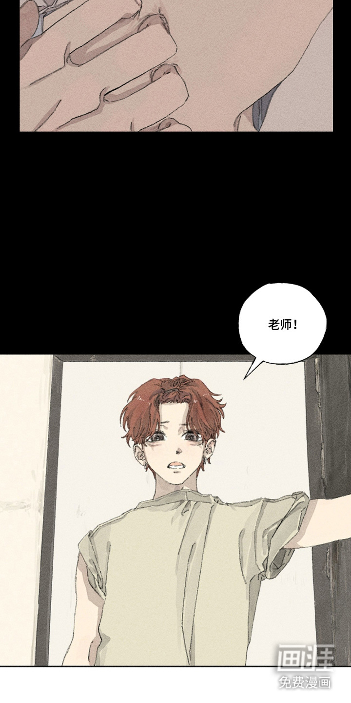 第15话7