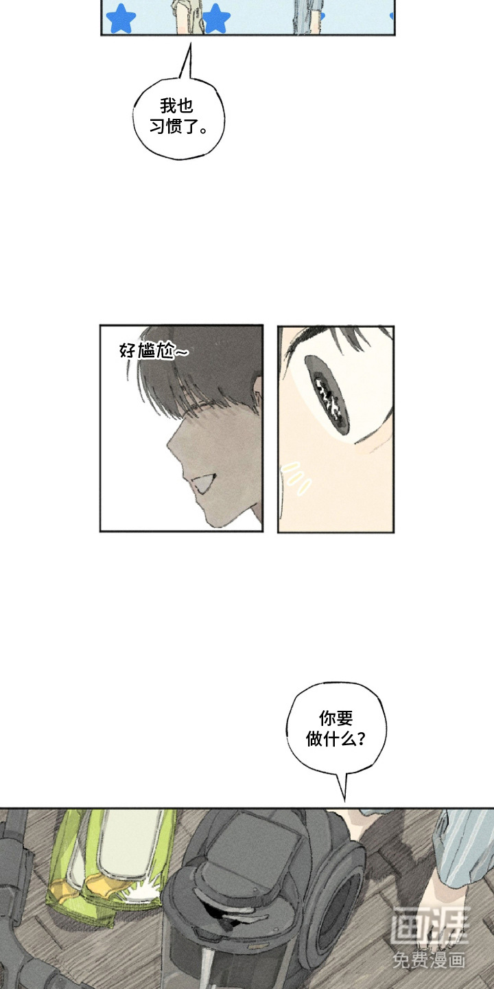 第14话15