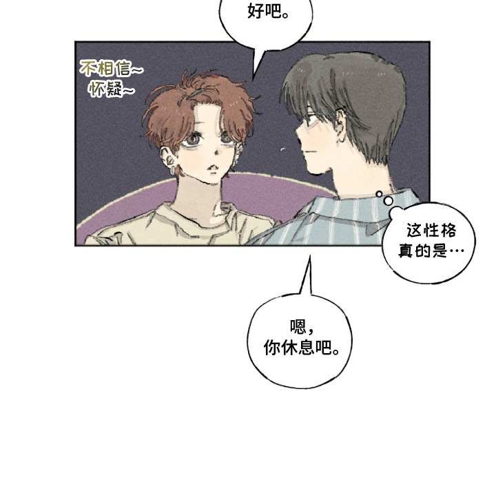 第14话19