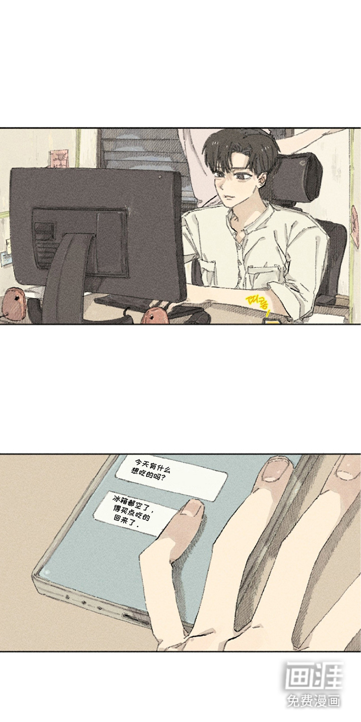 第13话0