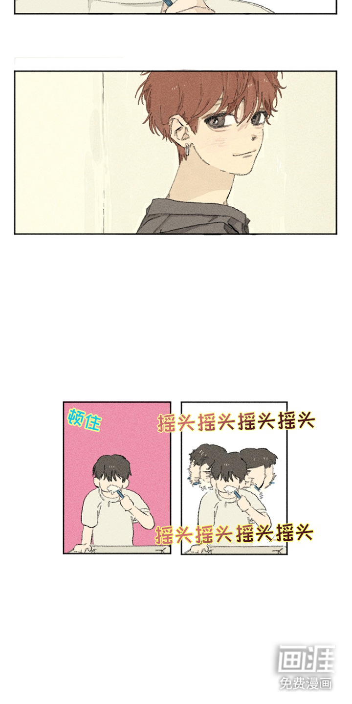 第12话11