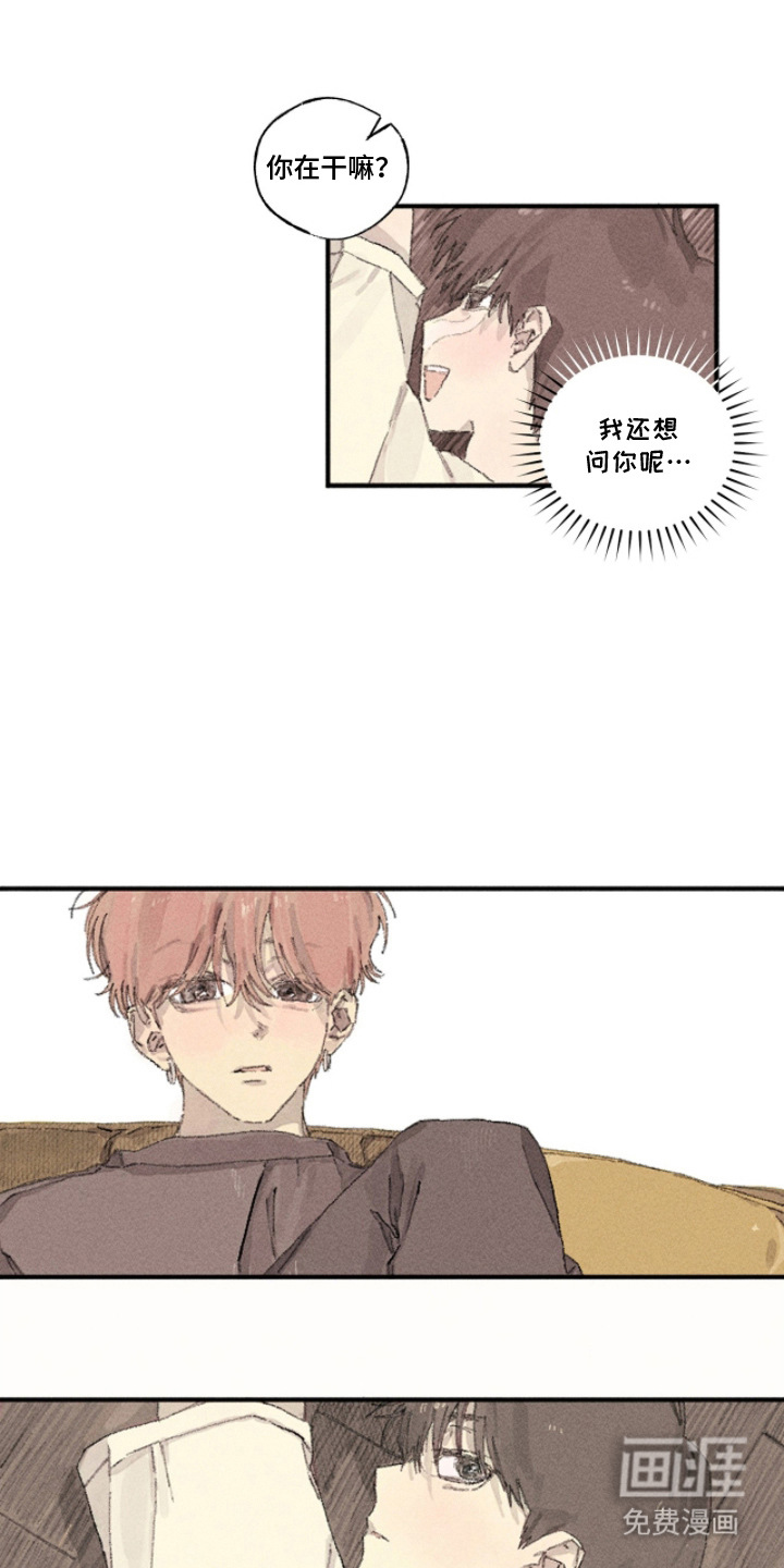 第11话1