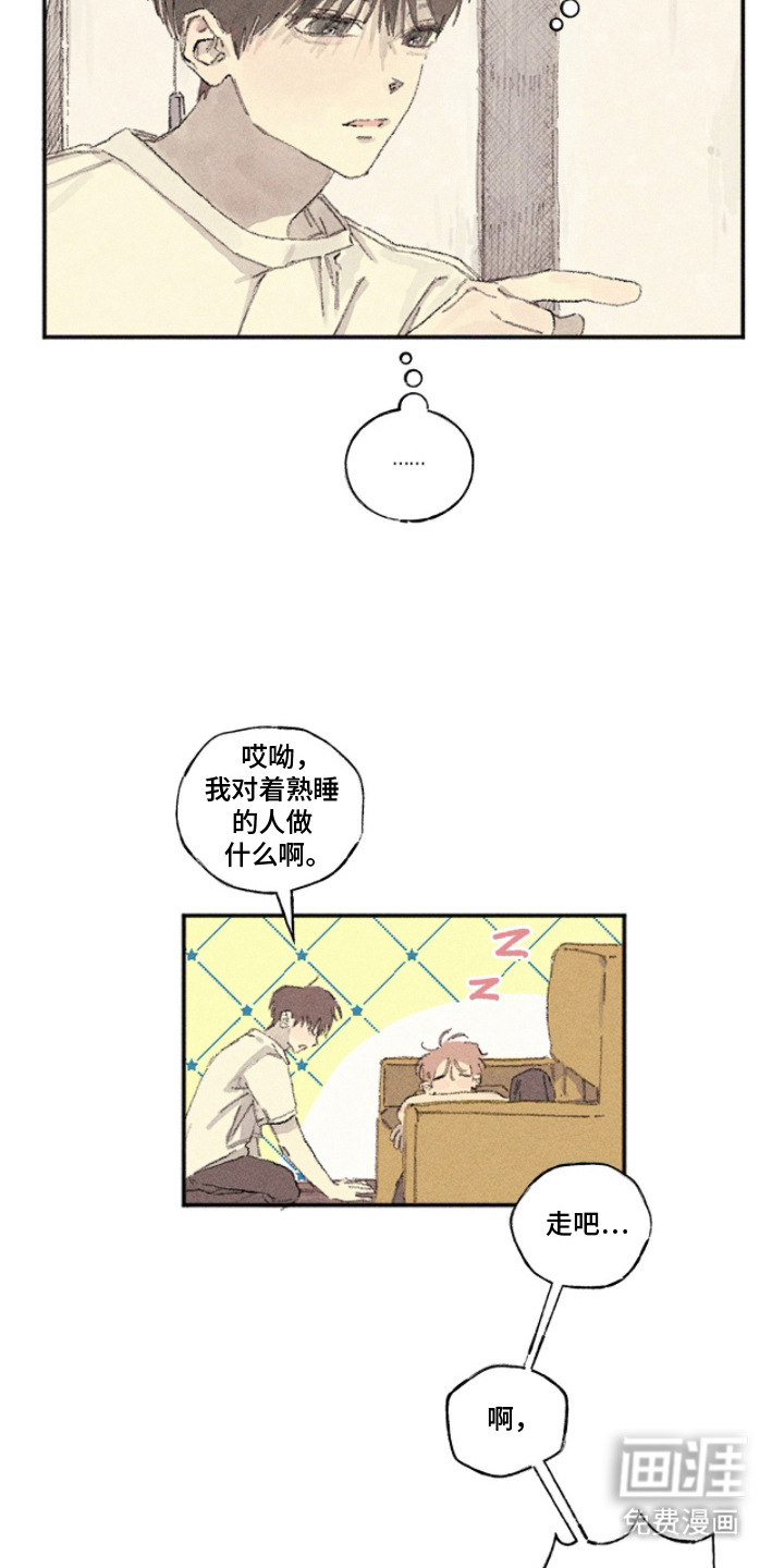 第10话15