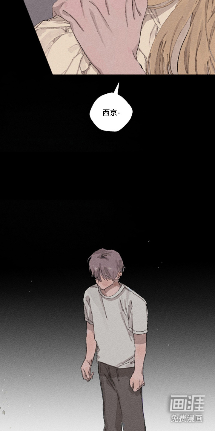 第10话4