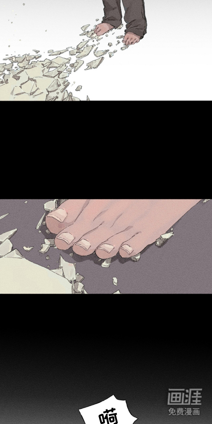第10话5