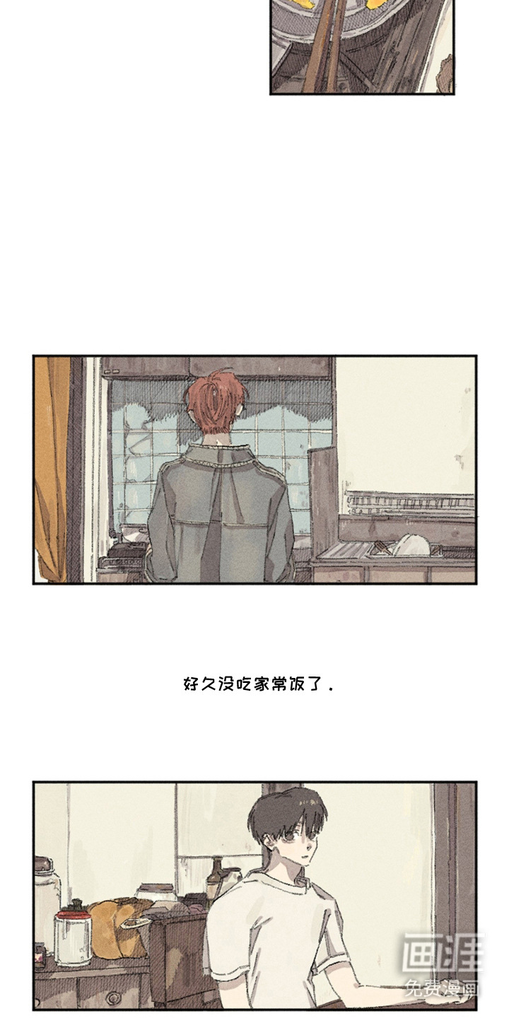 第9话1