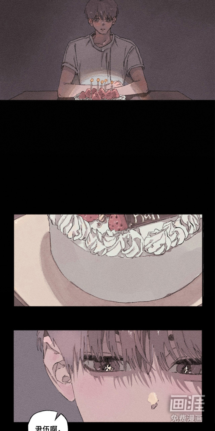 第9话12