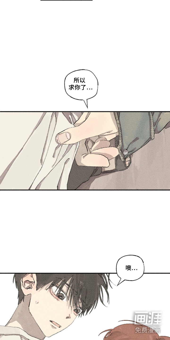 第7话15