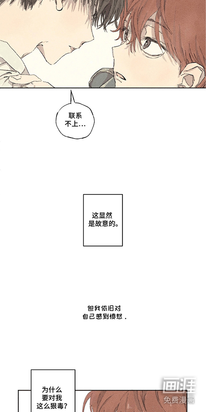 第6话1
