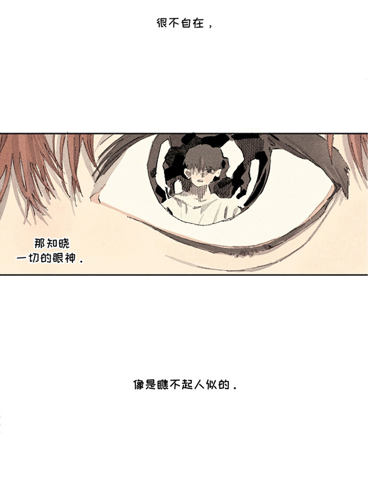 第5话16