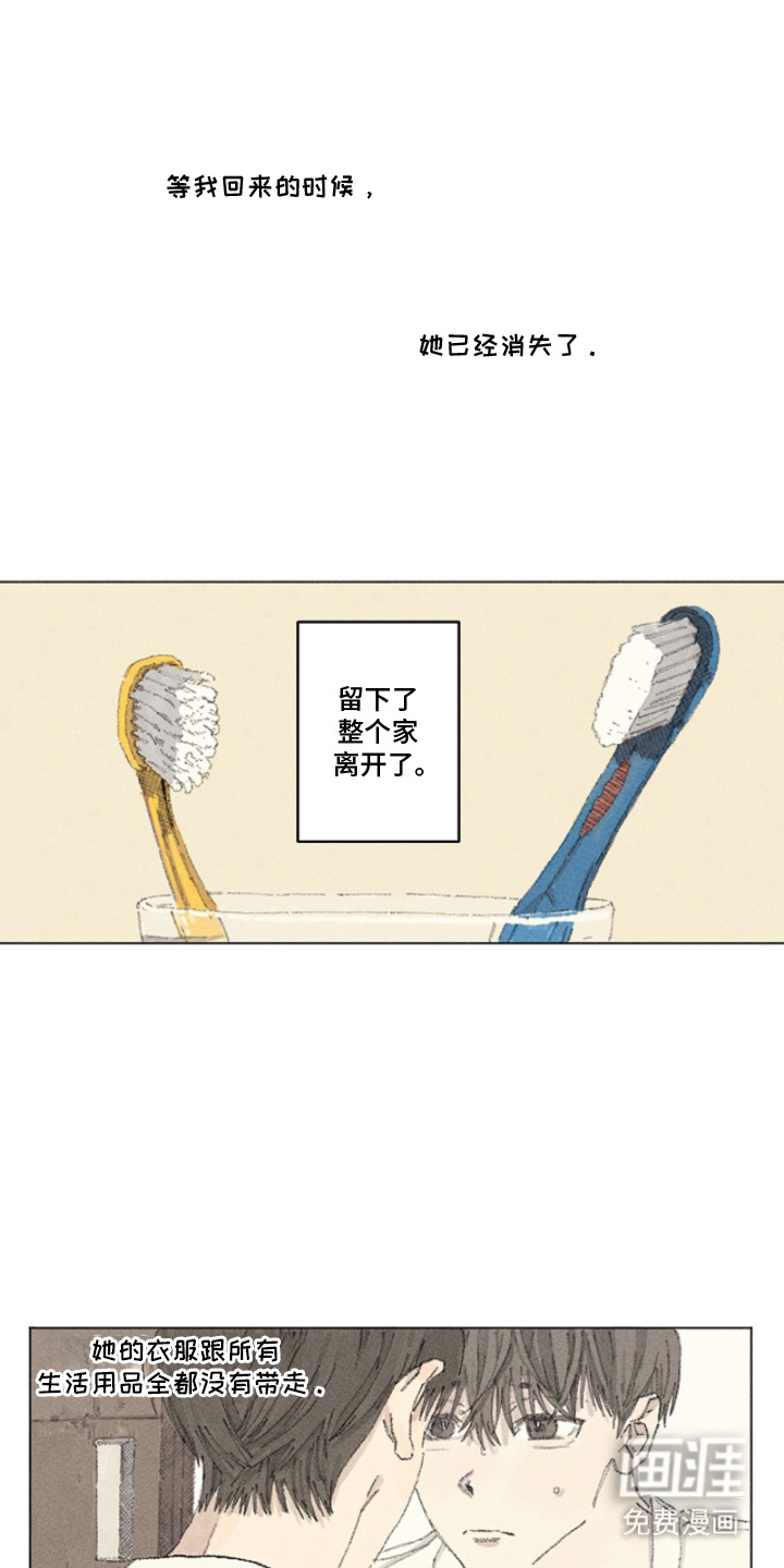 第4话0