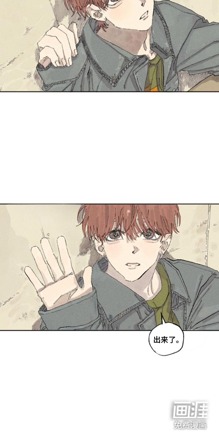 第4话10