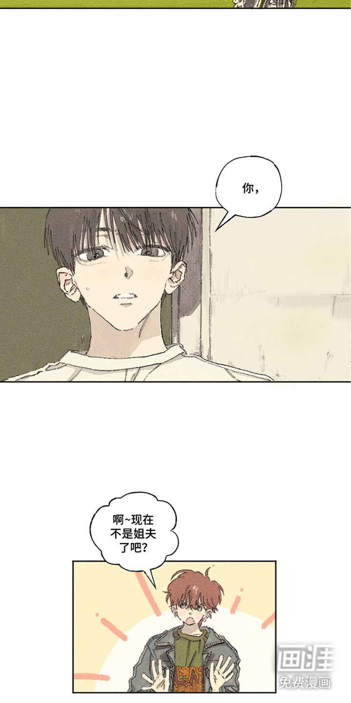 第4话14
