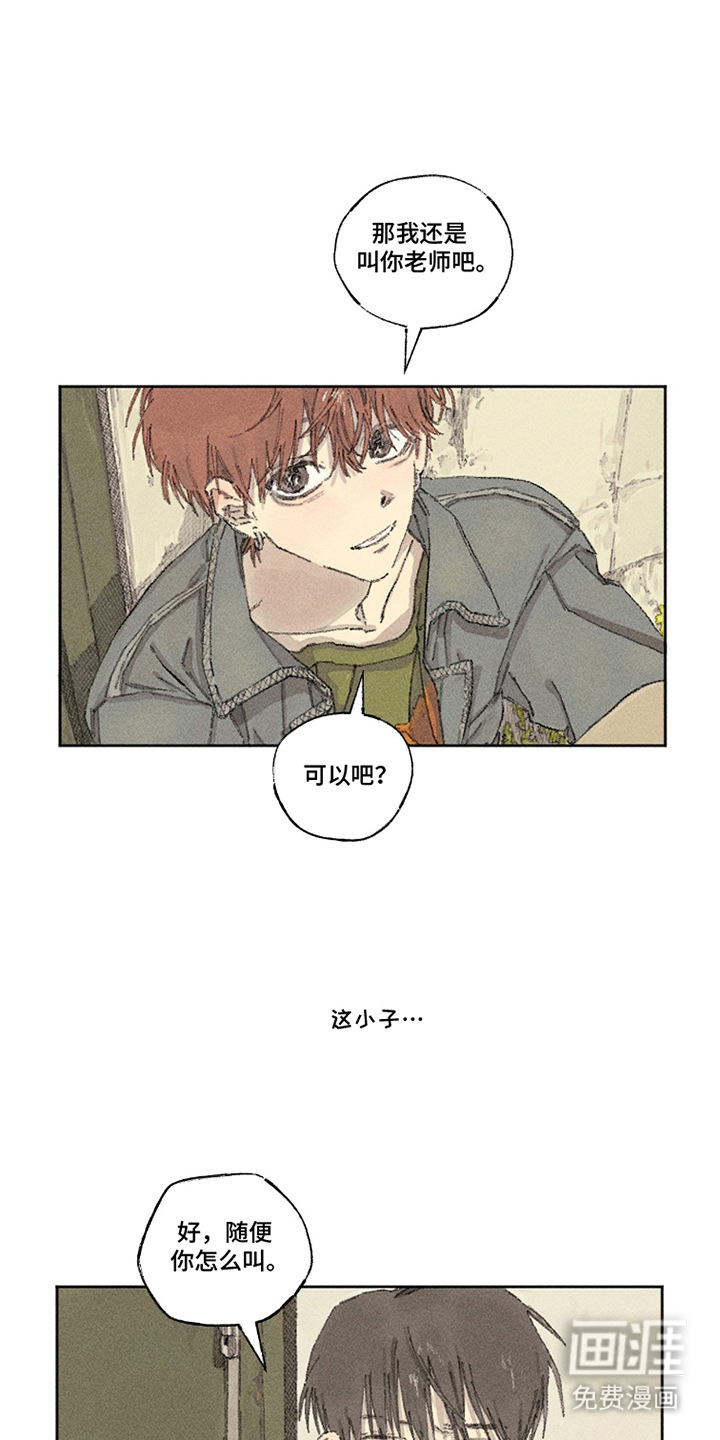 第4话15