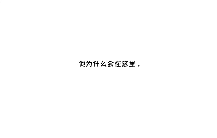 第4话18