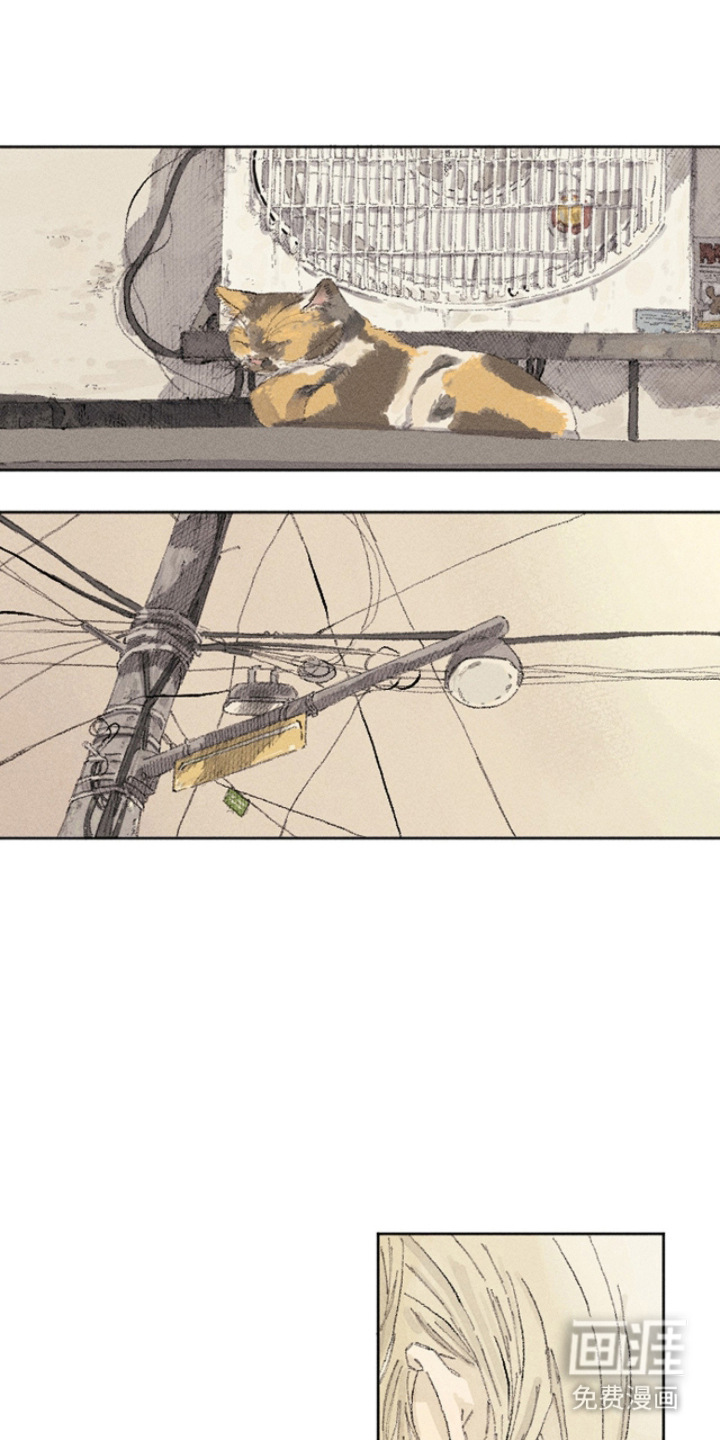 第3话8