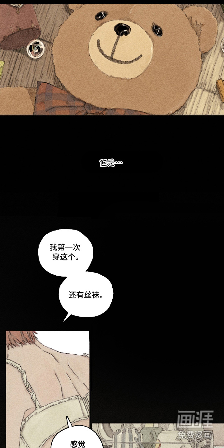 第1话1