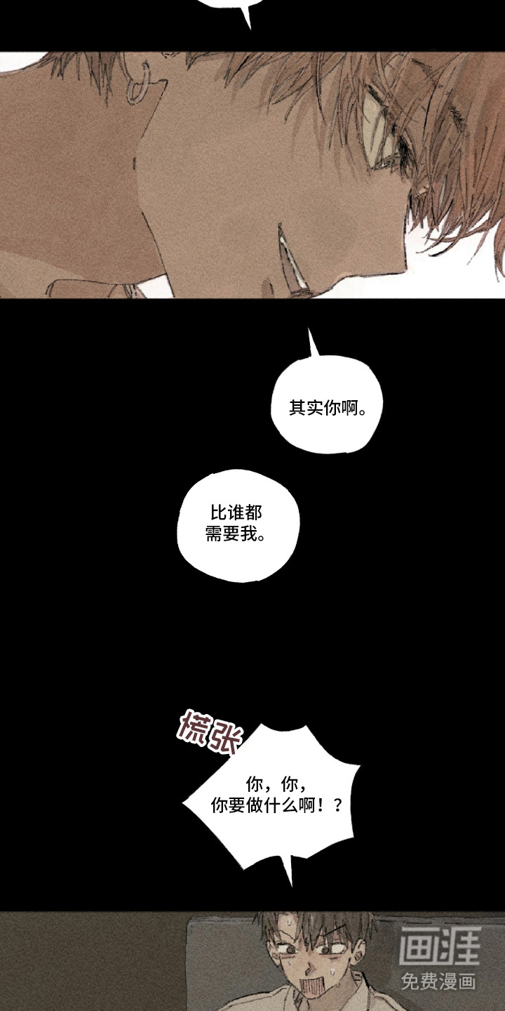 第1话12