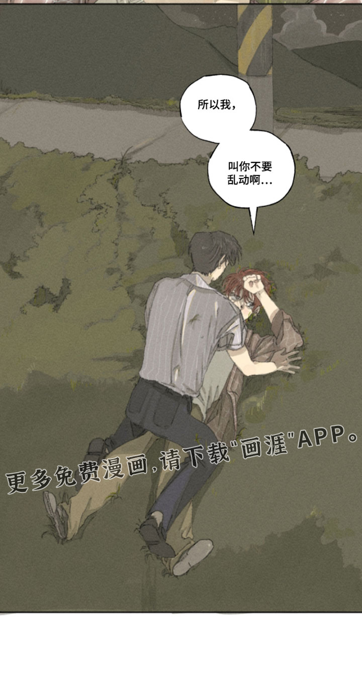 第23话15