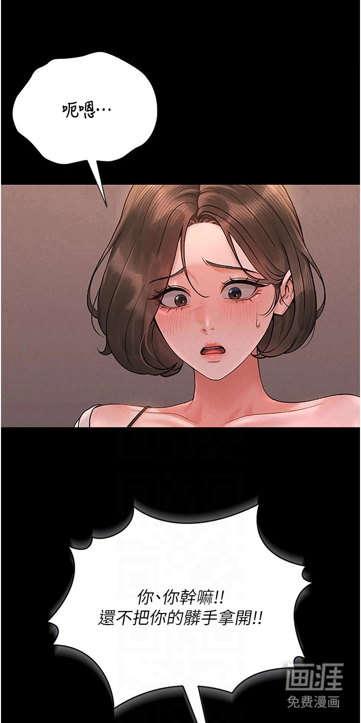 第26话0